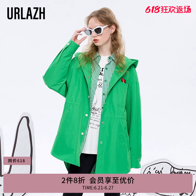 URLAZH有兰春季新款洋气休闲宽松运动感中长连帽风衣外套女