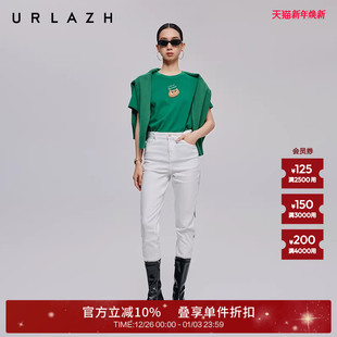 T恤女 鹦鹉绿色减龄休闲百搭正肩圆领纯棉短袖 URLAZH有兰秋季 新款