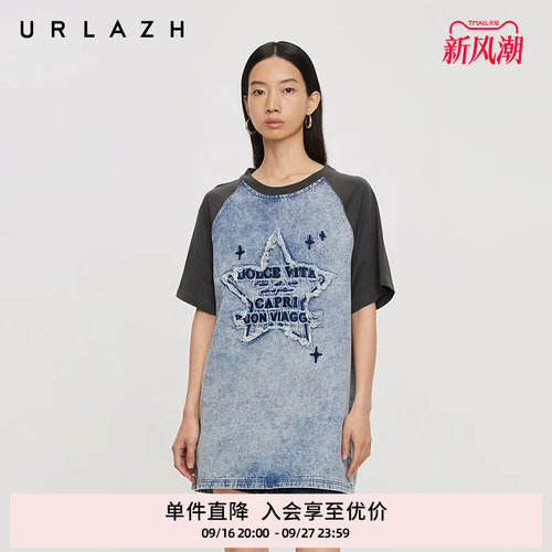 urlazh/有兰美式复古拼接短袖T恤