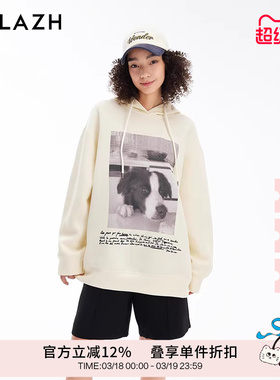 URLAZH有兰新款复古温柔印花休闲宽松连帽卫衣女LM3SW06