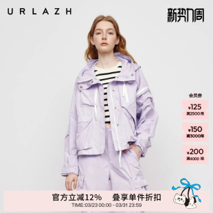 风薰衣草紫连帽短外套 轻户外工装 URLAZH有兰秋季 新款