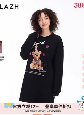 URLAZH有兰新款重工珠绣黑色宽松长袖休闲卫衣裙LM3DR03