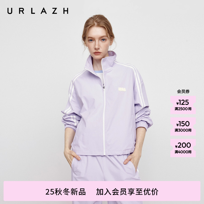 有兰工装风原纱防晒外套