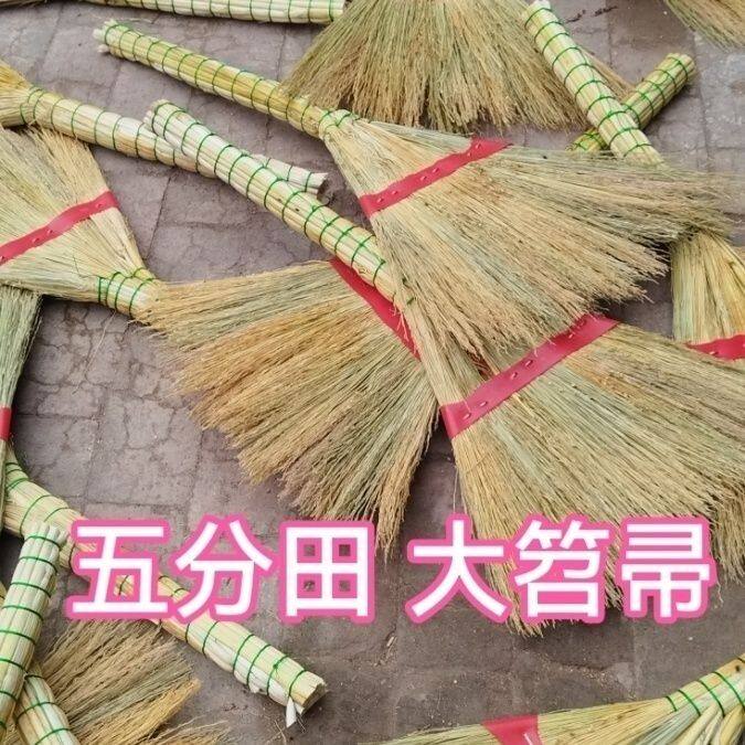 高粱苗扫把纯手工编织家用农村工厂车间环卫工人扫地笤帚专用
