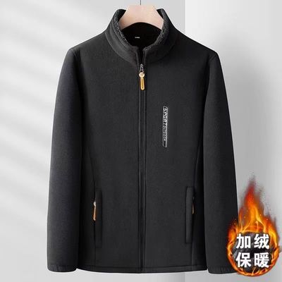 抓绒衣男摇粒绒爸爸外套加厚上衣