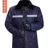 劳保棉服加厚防风保暖冬天季 反光条防寒棉袄户外劳保冷库工作棉衣