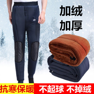 男大码 老人棉裤 老人保暖裤 加绒三层加厚防寒爸爸装 冬季 中老年棉裤