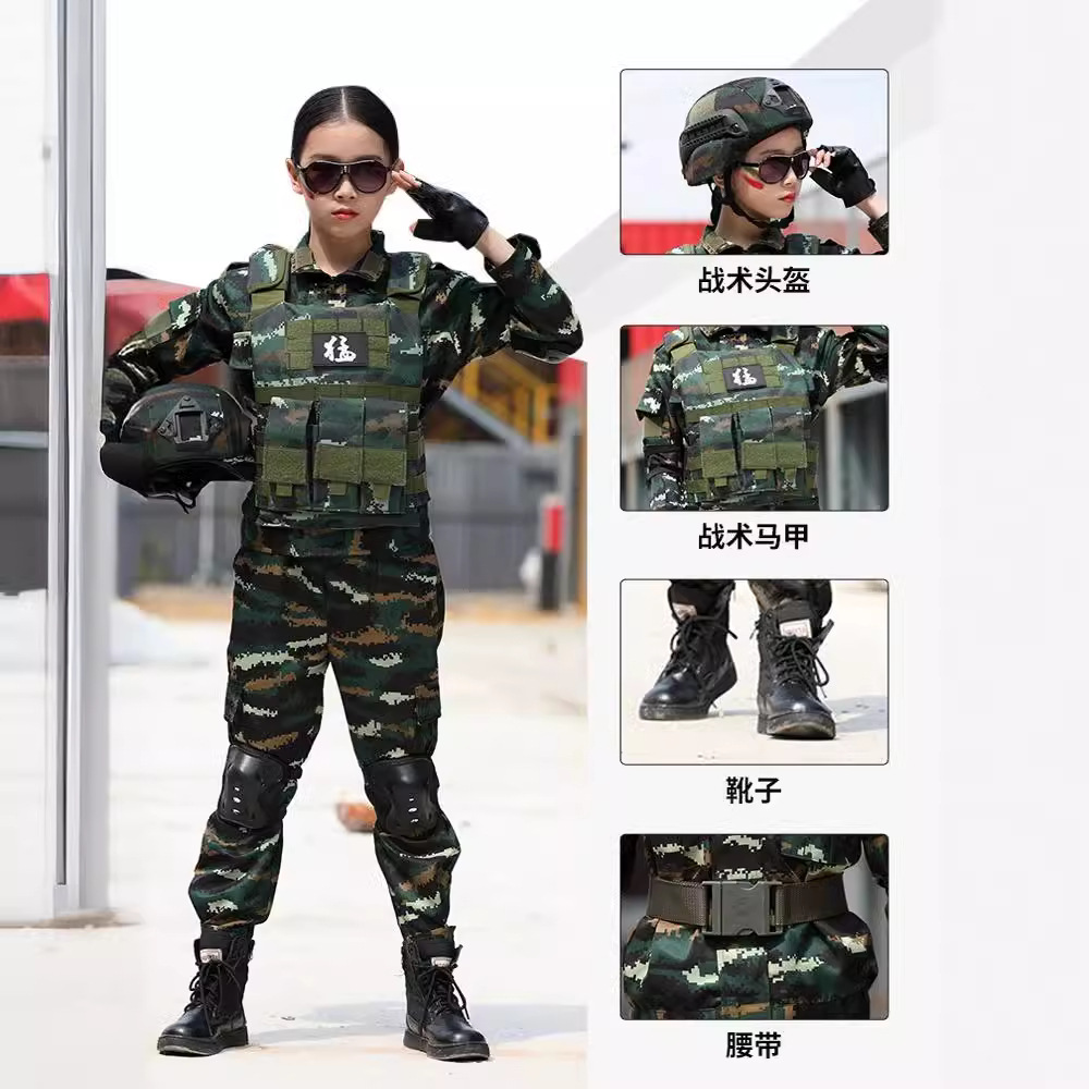 儿童迷彩服套装男童女孩春秋中小学生户外拓展训练运动军训服