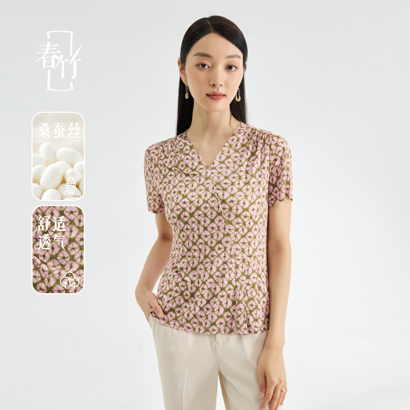 春竹夏季新款100%桑蚕丝V领短袖小衫气质轻熟印花真丝上装女