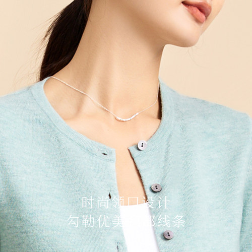 春竹/女秋冬季新款圆领100分纯羊毛针织开衫上衣外套