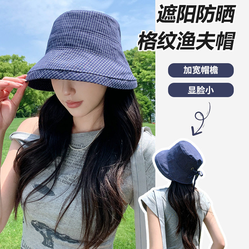 日系格纹渔夫帽子女春夏季户外出游防晒遮阳帽时尚百搭显脸小盆帽