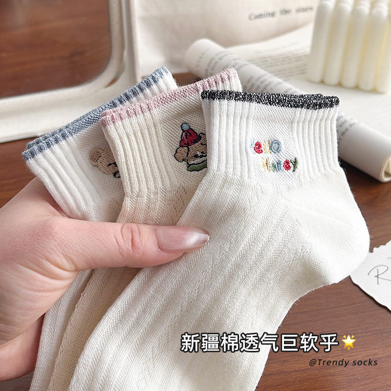 春夏网眼透气吸汗刺绣女短袜