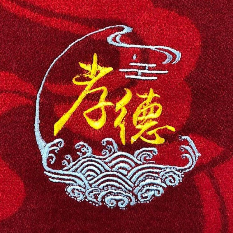 开门红围巾定制logo公司年会活动礼品围巾刺绣印花福字红围巾批发