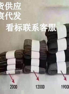 反季处理新款竖条纹打底裤200D打底裤1200D竖条棉螺纹袜1900D仿羊