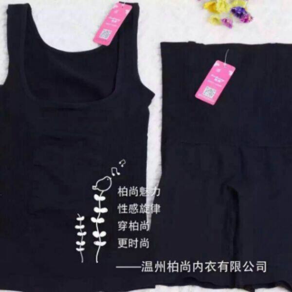 Corset amincissant - Ref 686341 Image 1