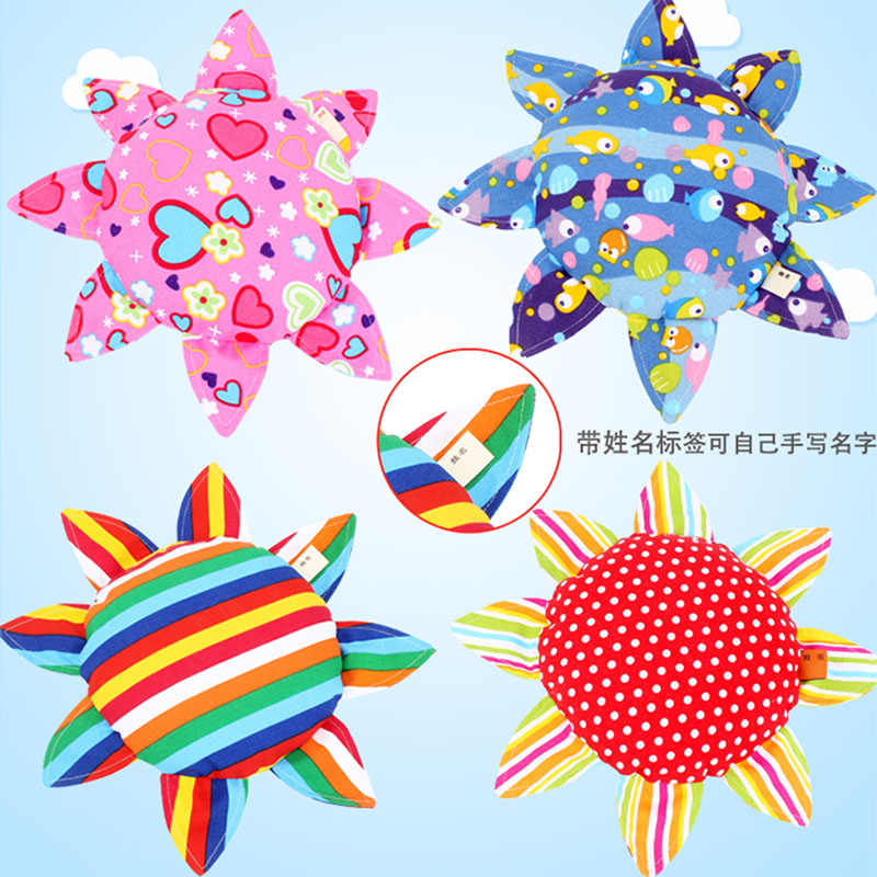 儿童布艺软飞盘 幼儿园帆布手工飞碟 太阳花亲子互动户外玩具包邮