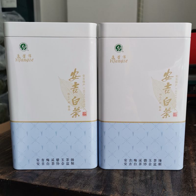 正宗半斤装明前一级安吉白茶散装铁盒装250克 新茶
