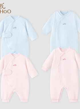 英氏婴儿夹丝连体衣秋冬恒温保暖长袖和蛤襟蛤长爬YLHAJ3P047A