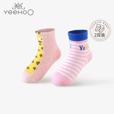 【商场同款】英氏女童卡通四季袜