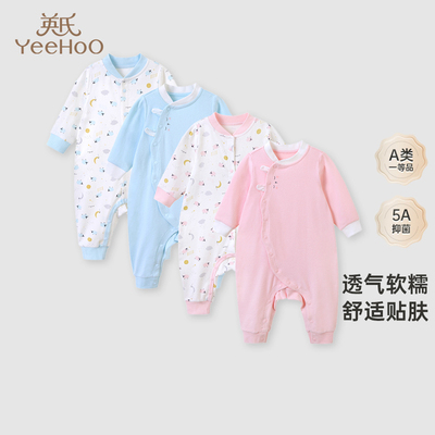 英氏婴儿赛柔丝四季款刷毛连体衣