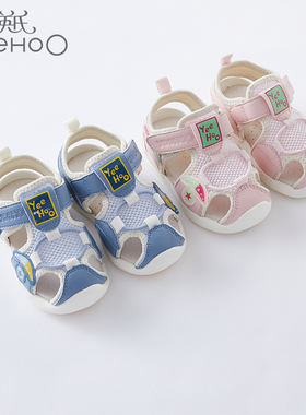 英氏婴儿学步凉鞋夏季镂空防滑宝宝鞋子YFXJJ20001A YFXFJ21028A