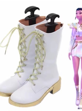 K5915 Kpop猎魔女团 佐依 zoey 佐伊cosplay鞋子定制