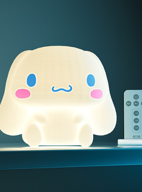 NOOWERE玉桂狗解压拍拍灯夜灯送学生女生朋友闺蜜生日礼物