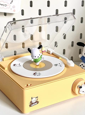 NOOWERE帕恰狗蓝牙音箱创意闹钟毕业季礼物送朋友女生生日礼盒