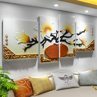 轻奢高级感客厅组合装饰画3D立体沙发背景墙挂画简约大气浮雕壁画