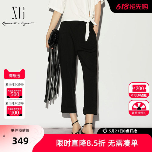 【单件立减】XG雪歌黑色直筒九分休闲裤2026夏季新款翻边烟管裤女