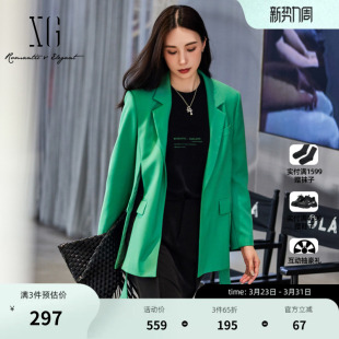 开叉设计翻领长袖 XG雪歌通勤简约绿色休闲西装 新款 春季 外套女 时尚