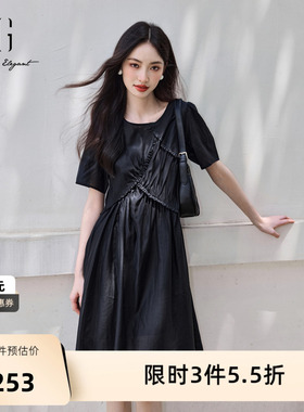 XG雪歌黑色网纱两件套连衣裙时尚夏季新款花边短袖莱赛尔a字裙女