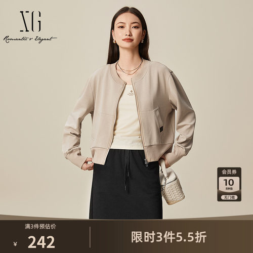 XG雪歌浅咖色长袖圆领短外套2025春季新款通勤莫代尔休闲上衣女装