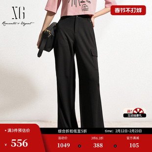 XG雪歌工装直筒休闲裤2026春季新款宽松阔腿通勤黑色口袋长裤女装