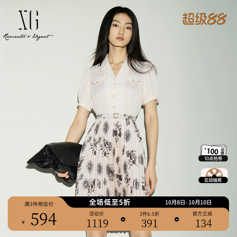 XG雪歌高腰设计短袖翻领连衣裙2025夏季新款印花中长百褶A字裙女