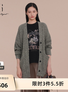 XG雪歌银灰色宽松棉感中长款毛针织衫2025春季新款通勤厚款开衫女