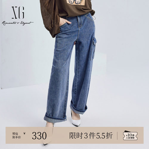 XG雪歌创意口袋装饰水洗牛仔裤时尚秋季新款宽松显瘦直筒工装裤女