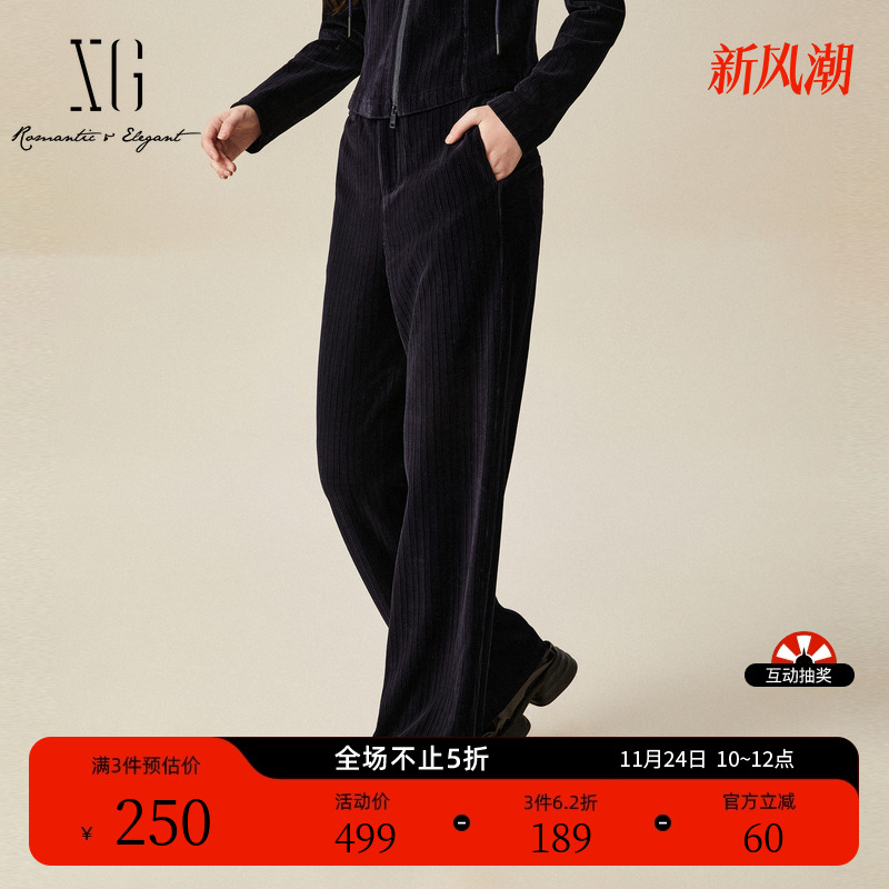 XG雪歌通勤简约藏青色休闲裤时尚冬季新款宽松显瘦植绒直筒长裤女