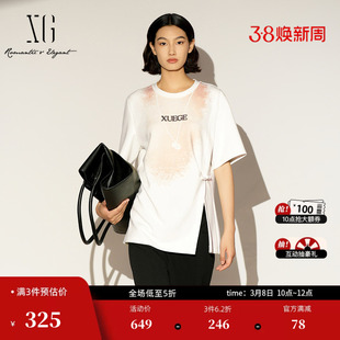 XG雪歌新中式短袖T恤2026春季新款 圆领宽松开叉盘扣白色上衣女装