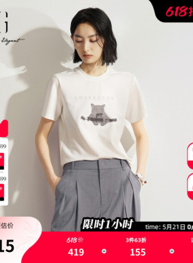 XG雪歌白色小猫咪短袖T恤2026夏季新款 基础百搭直筒短款上衣女装
