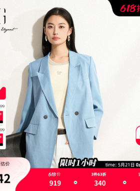 XG雪歌挺括设计长袖休闲西装2025春季新款灰蓝色通勤醋纤外套女装
