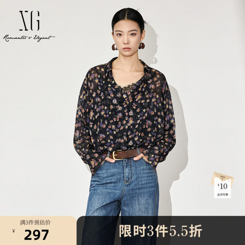 XG雪歌花版印花设计长袖衬衫2025秋季新款淑女风通勤翻领上衣女装