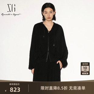 【单件立减】XG雪歌黑色醋纤长袖连帽拉链短外套2026秋季新款女装