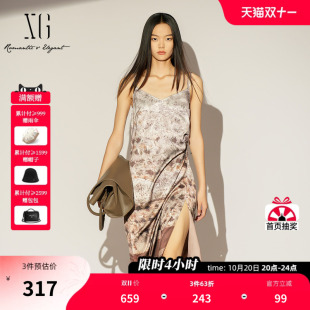 XG雪歌花版吊带连衣裙2026春季新款V领收腰露背中长无袖碎花女装