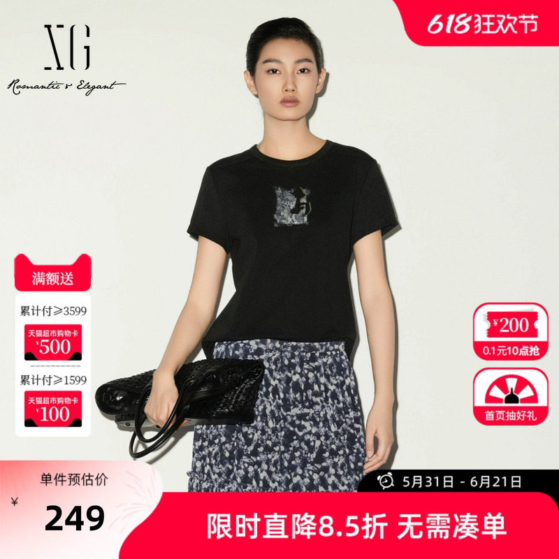 【单件立减】XG雪歌黑色莱赛尔圆领短袖T恤2026夏季新款 薄上衣女