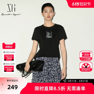 【单件立减】XG雪歌黑色莱赛尔圆领短袖T恤2026夏季新款 薄上衣女