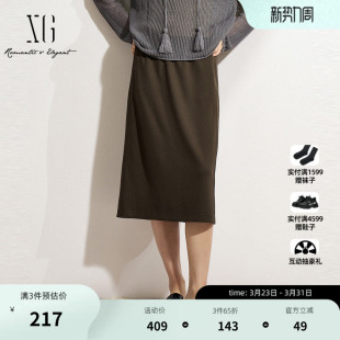 开叉设计一步裙女 中长款 XG雪歌军绿色通勤简约半身裙2025春季 新款