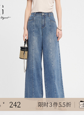 XG雪歌蓝色水洗设计纯棉牛仔裤时尚秋季新款宽松通勤简约直筒裤女