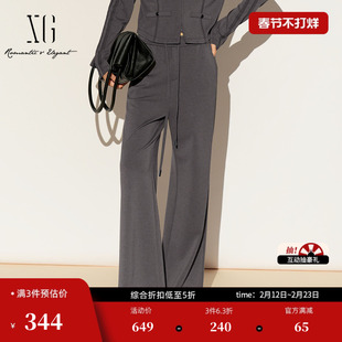 XG雪歌运动直筒休闲裤2026春季新款松紧抽绳灰色宽松阔腿长裤女装