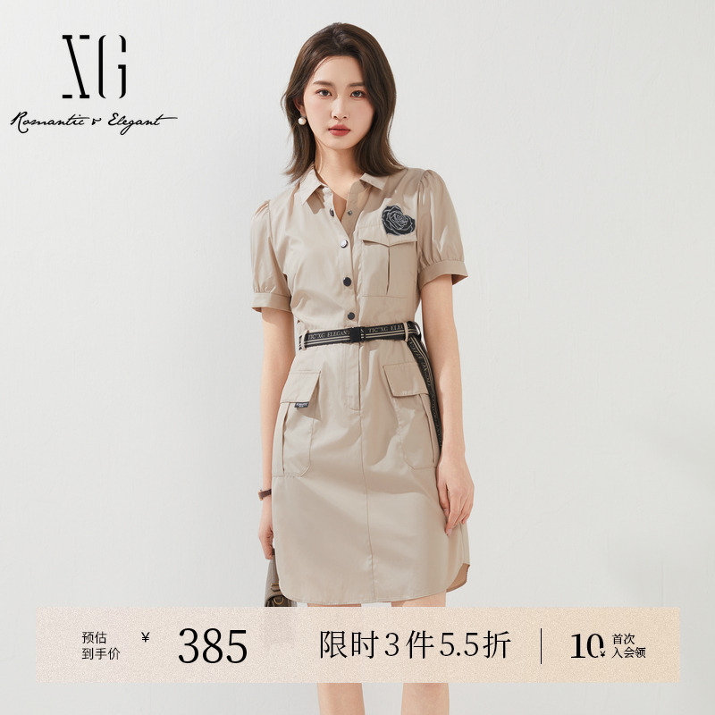 XG雪歌通勤简约卡其色连衣裙时尚春季新款花卉印花短袖中长裙女装